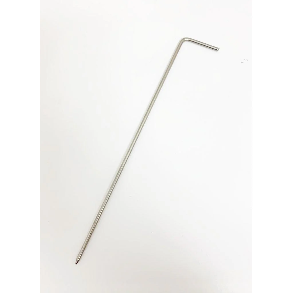 Cubo Metal Skewer Replacement